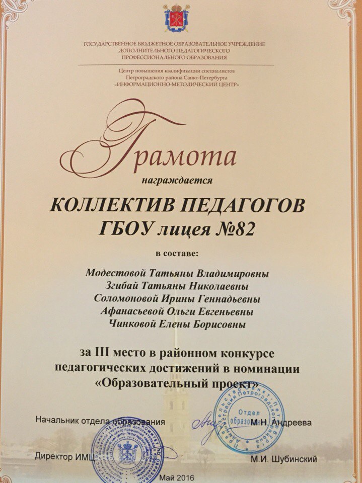  alt=
